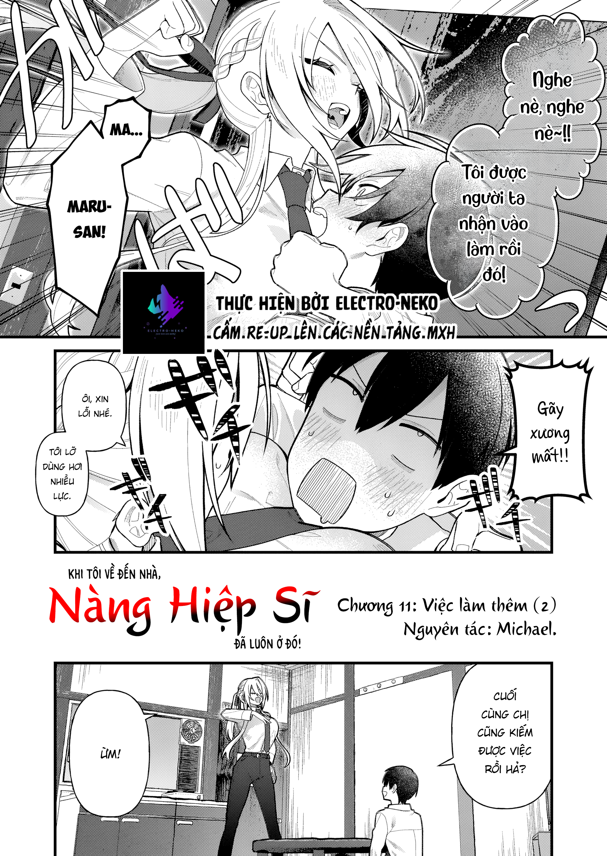 Trang 2