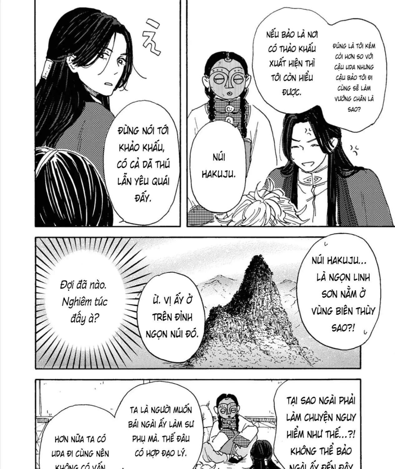 Chapter 1 - Trang 63