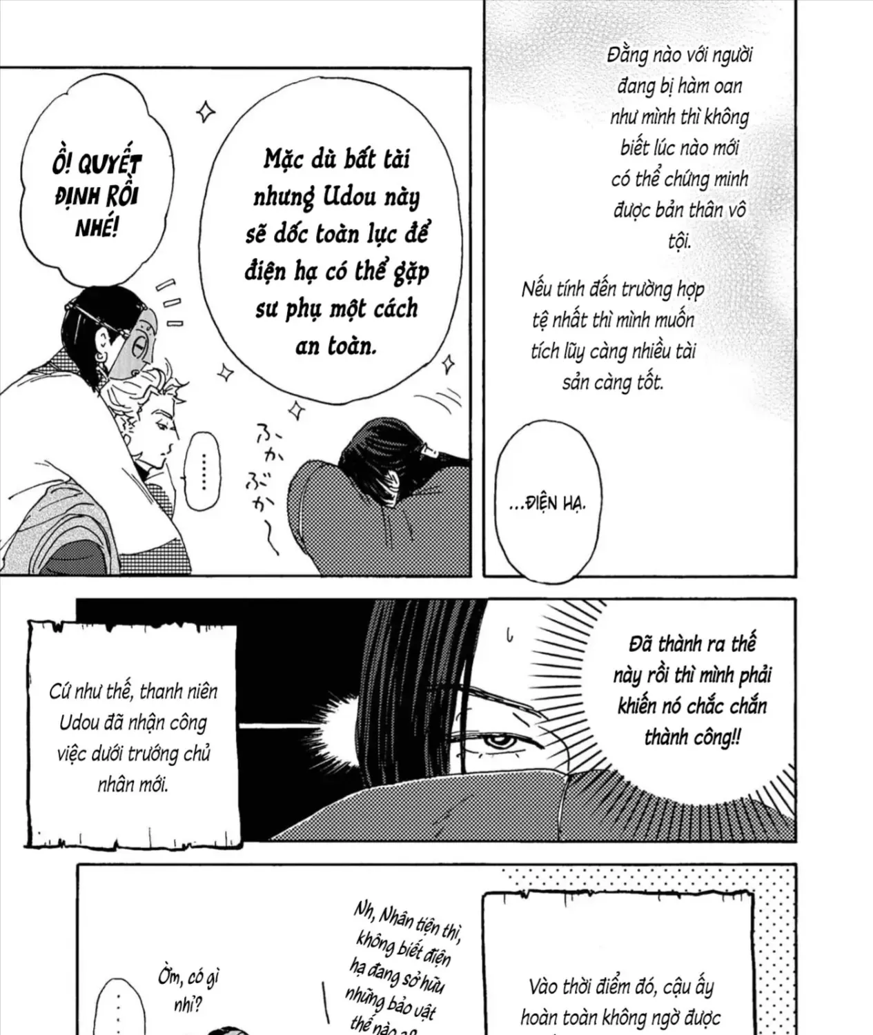 Chapter 1 - Trang 69
