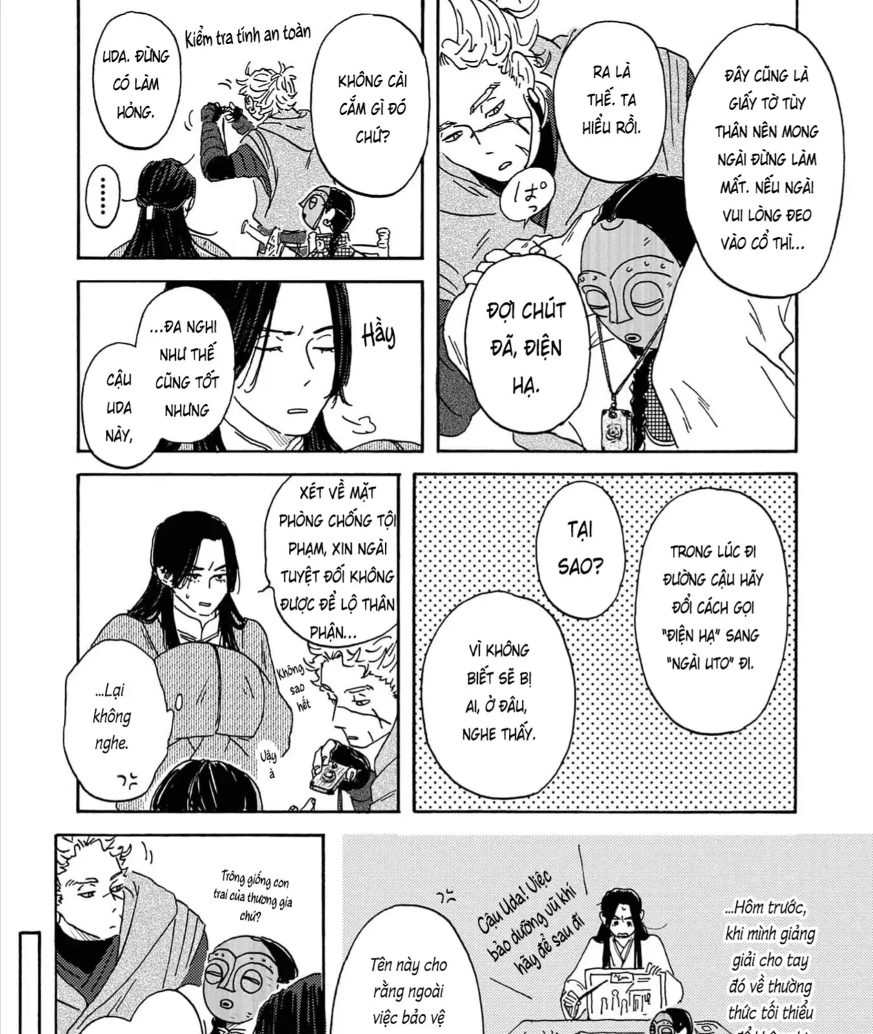 Chapter 2 - Trang 13