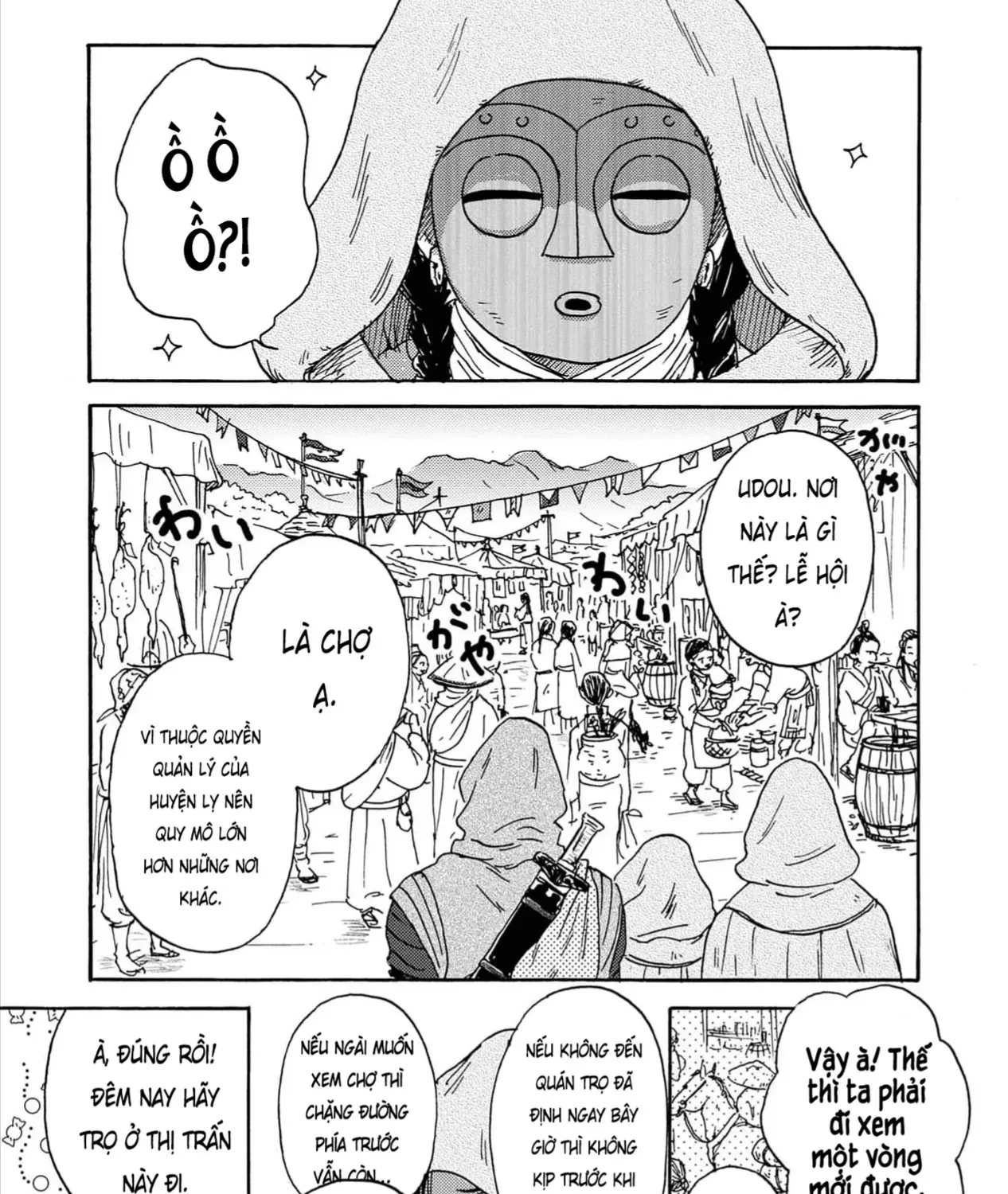 Chapter 2 - Trang 17