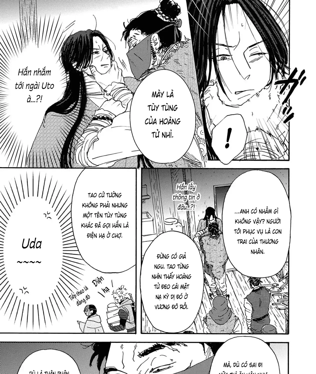 Chapter 3 - Trang 12