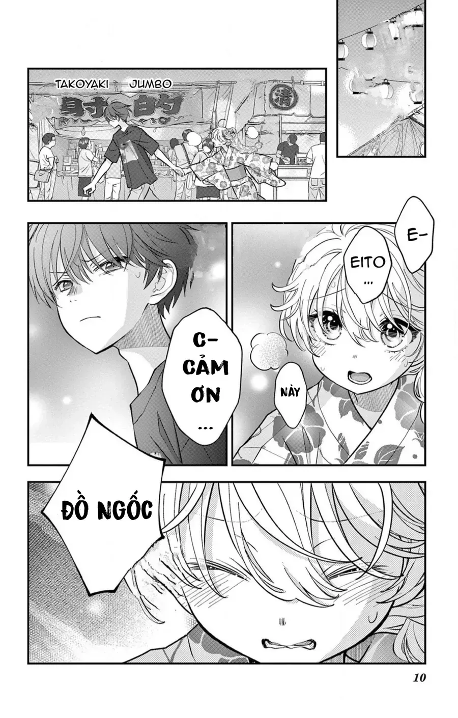 Trang 10