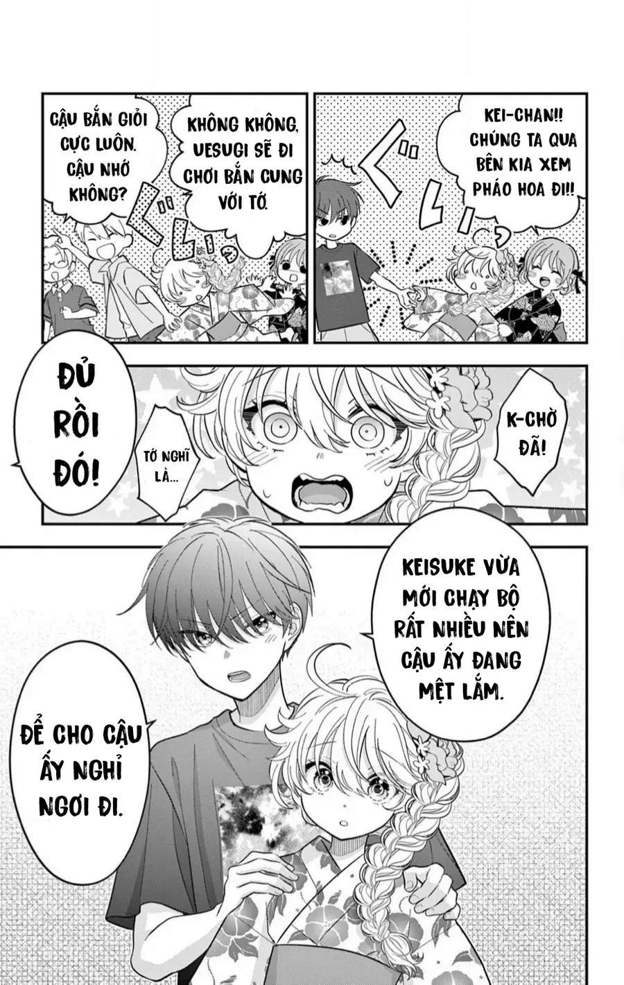 Trang 21