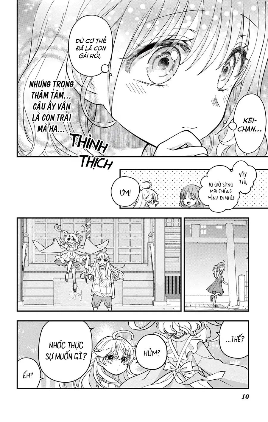 Trang 10