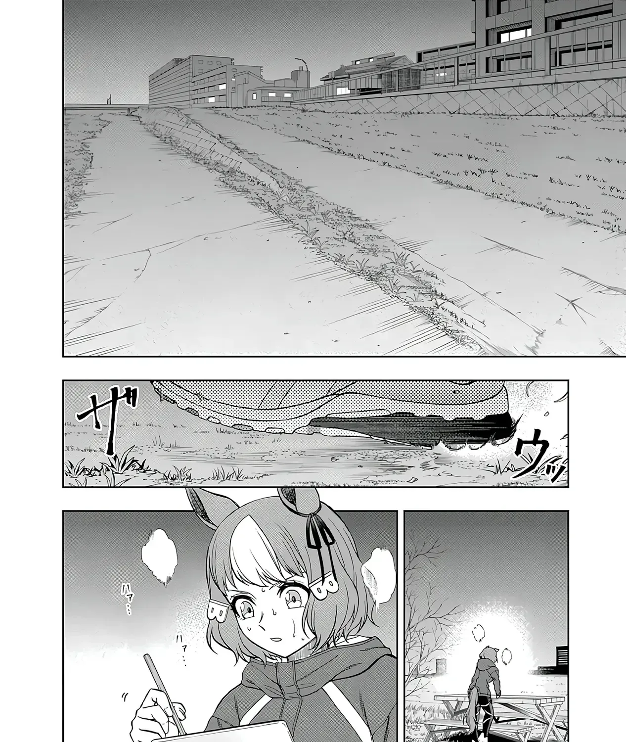 Uma Musume: Cinderella Gray - Chap 65 - Trang 5