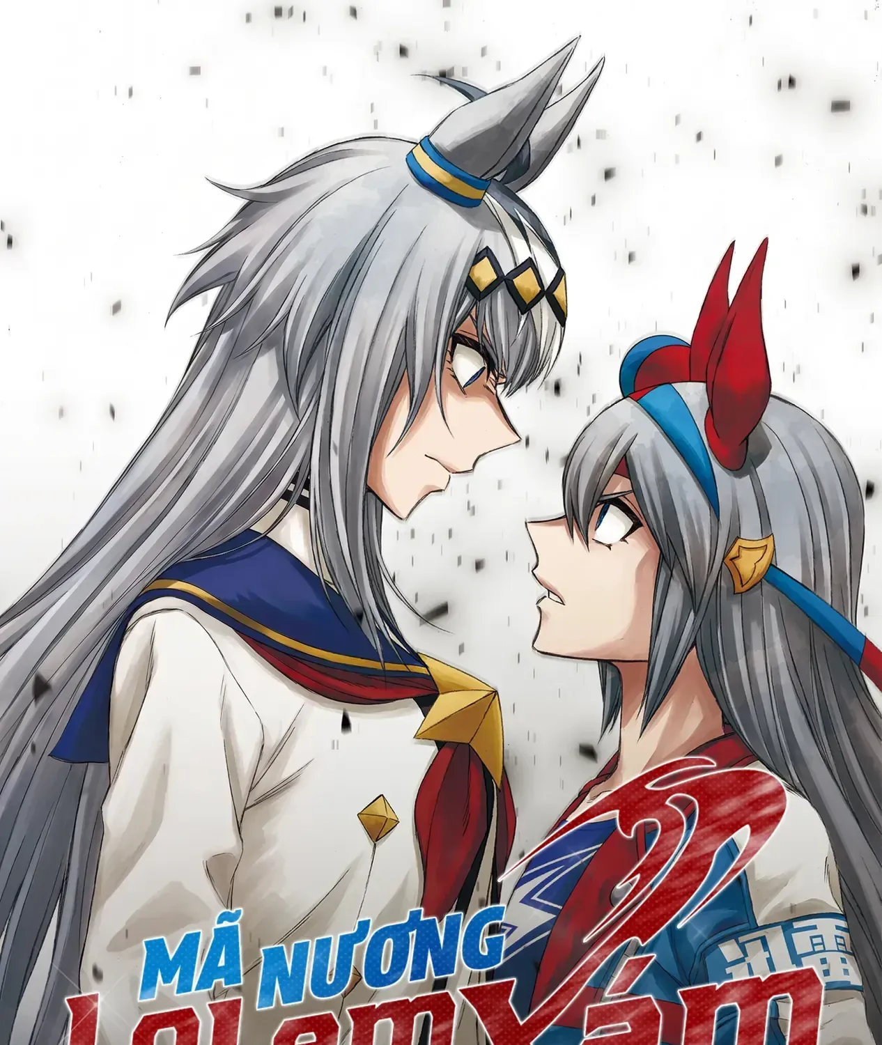 Uma Musume: Cinderella Gray - Chap 68 - Trang 4