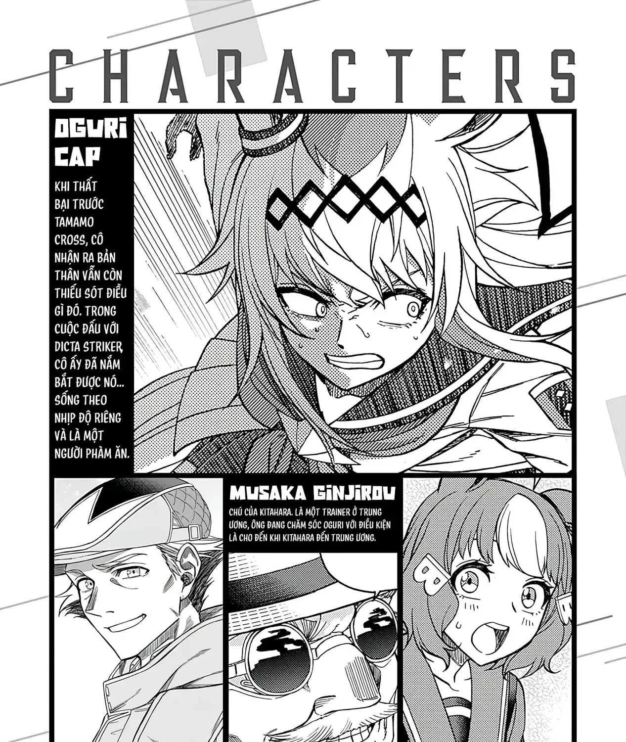 Uma Musume: Cinderella Gray - Chap 68 - Trang 6