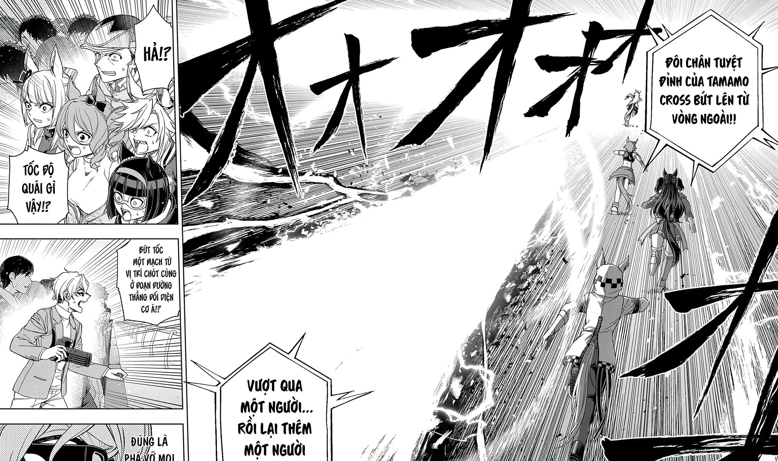 Uma Musume: Cinderella Gray - Chap 71 - Trang 8