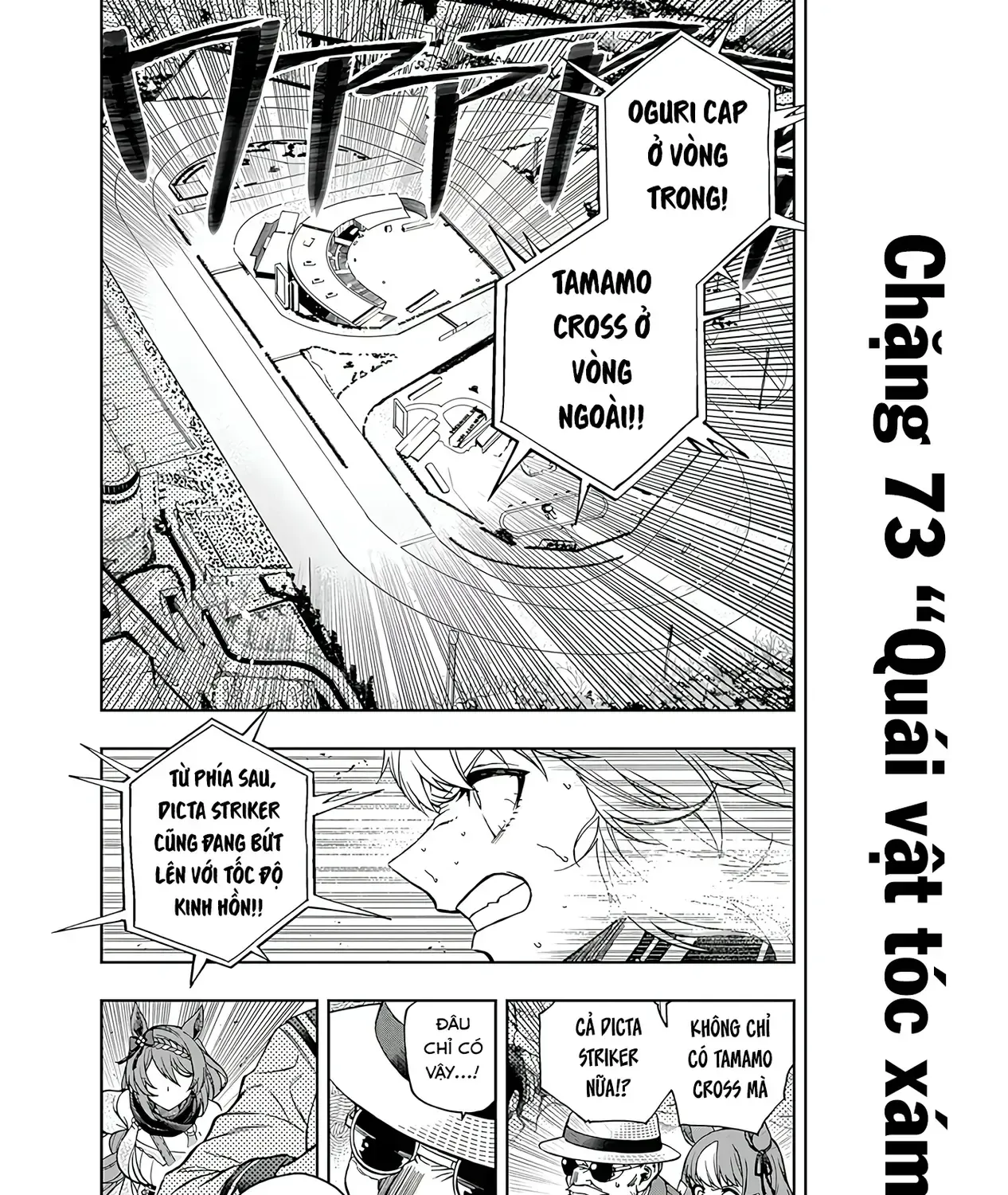 Uma Musume: Cinderella Gray - Chap 73 - Trang 10