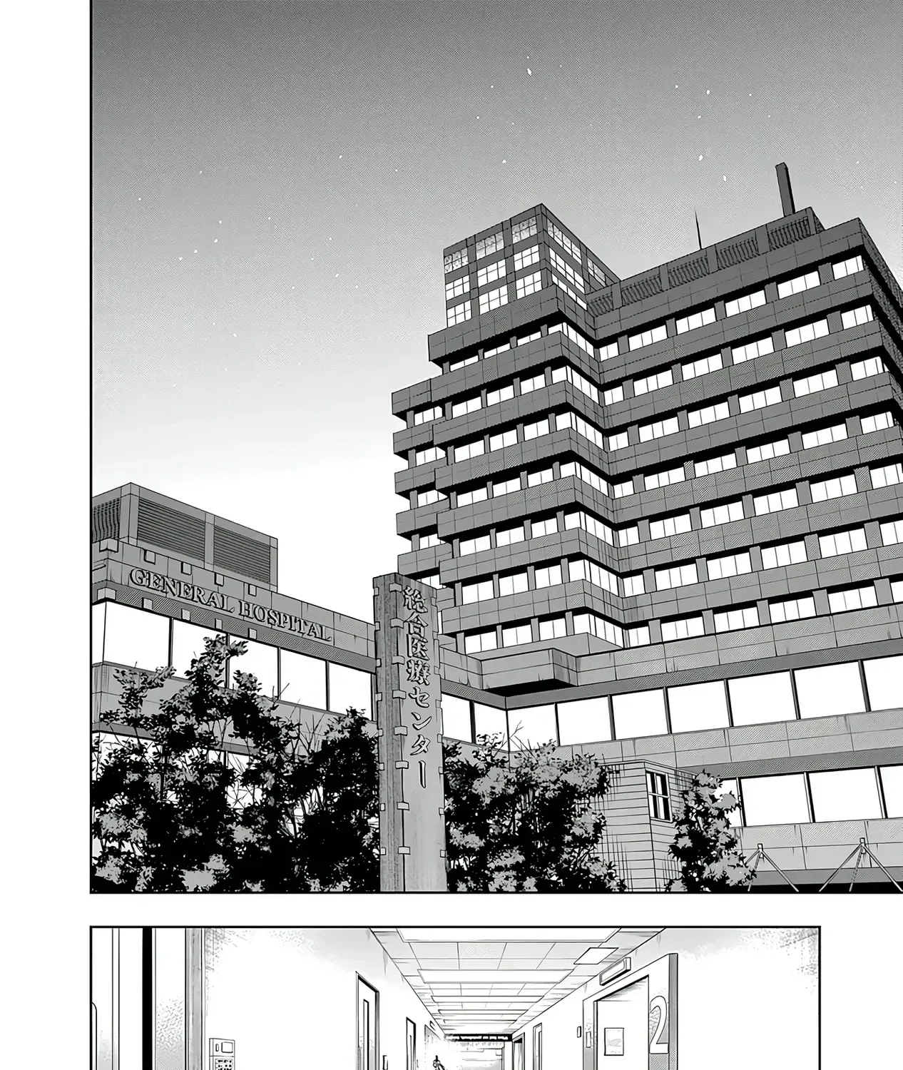 Uma Musume: Cinderella Gray - Chap 76 - Trang 30