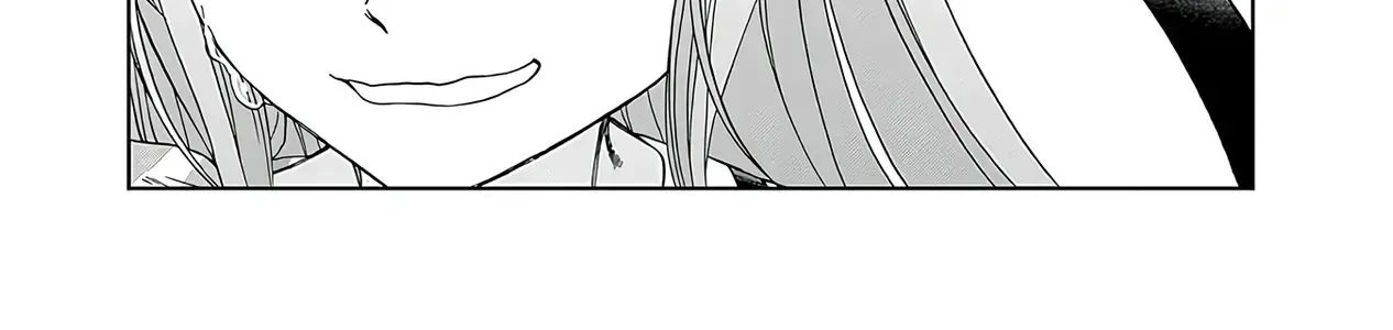 Uma Musume: Cinderella Gray - Chap 76 - Trang 37