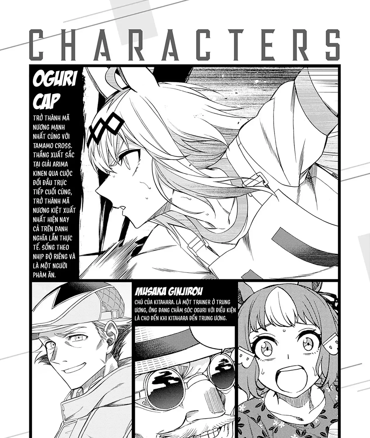 Uma Musume: Cinderella Gray - Chap 77 - Trang 6