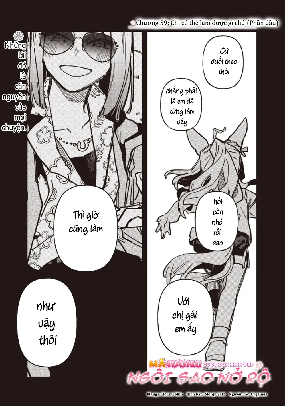 Chapter 59.1 - Trang 2