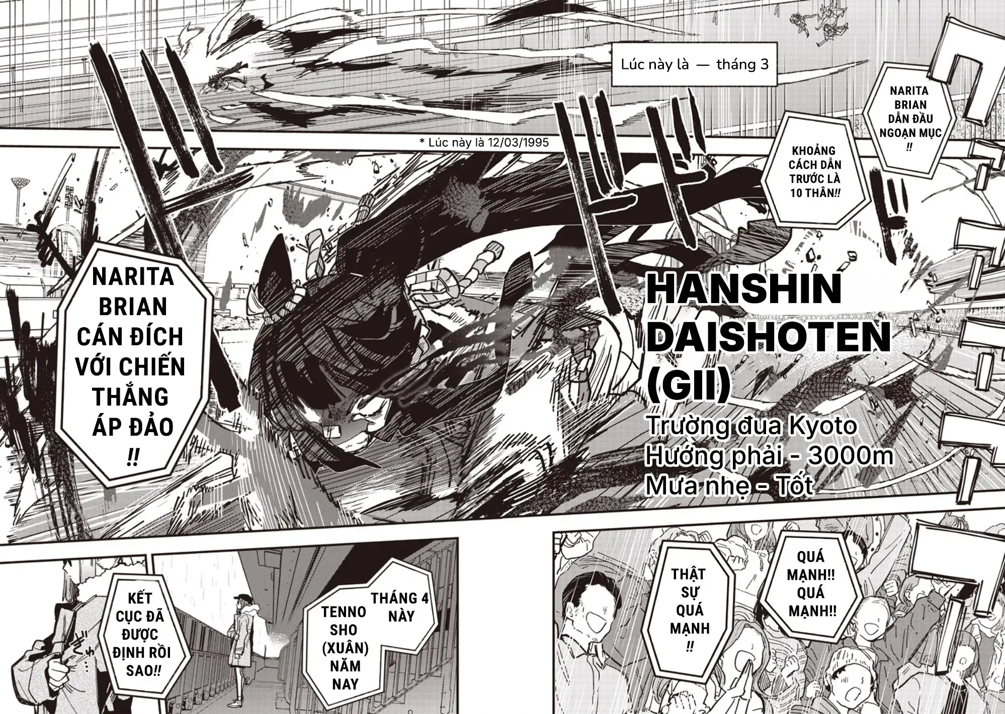 Chapter 59.1 - Trang 3