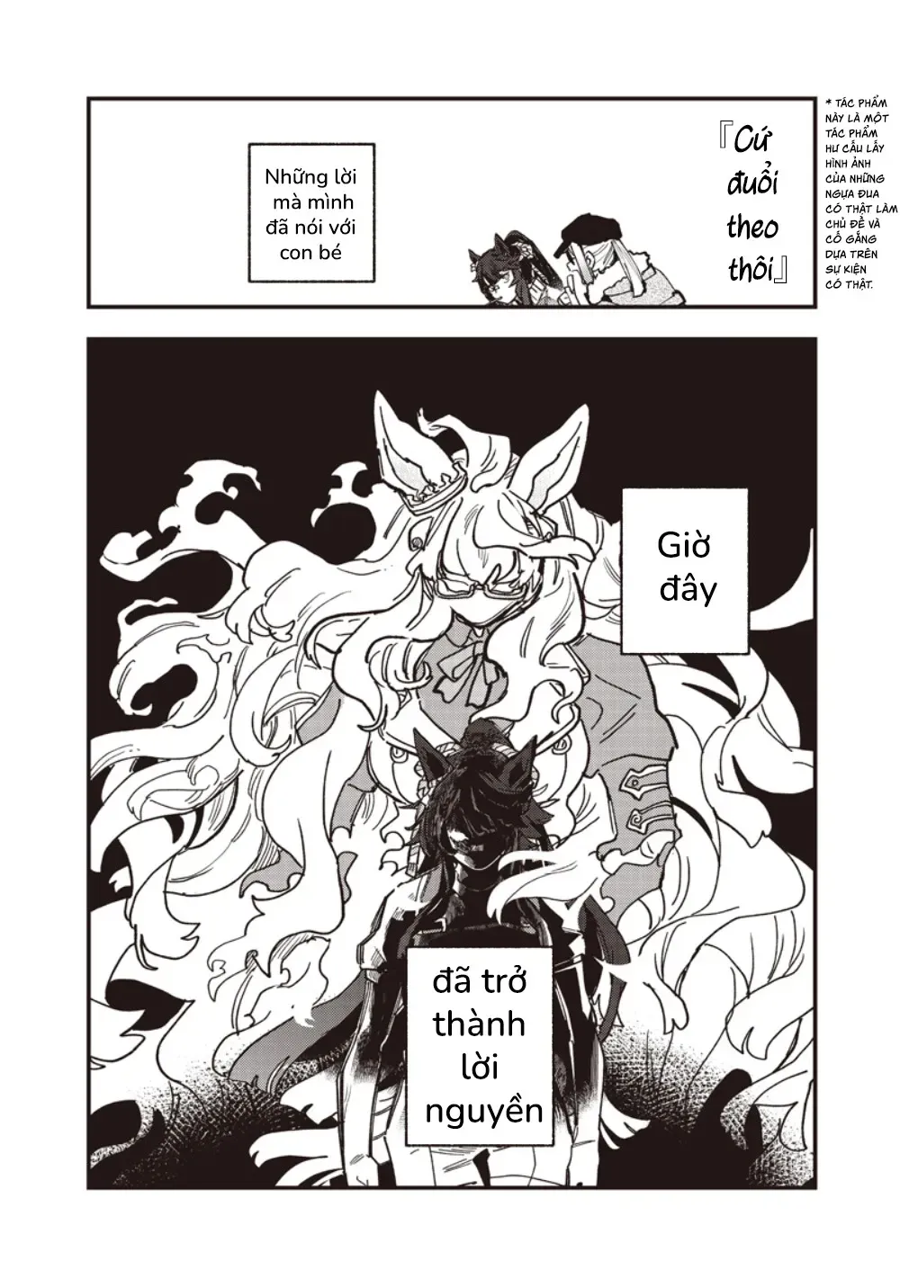 Chapter 59.1 - Trang 4