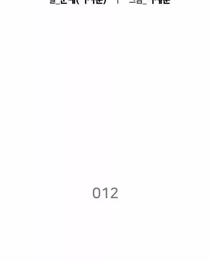 Trang 191