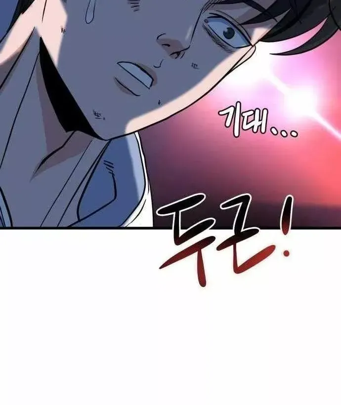Trang 144