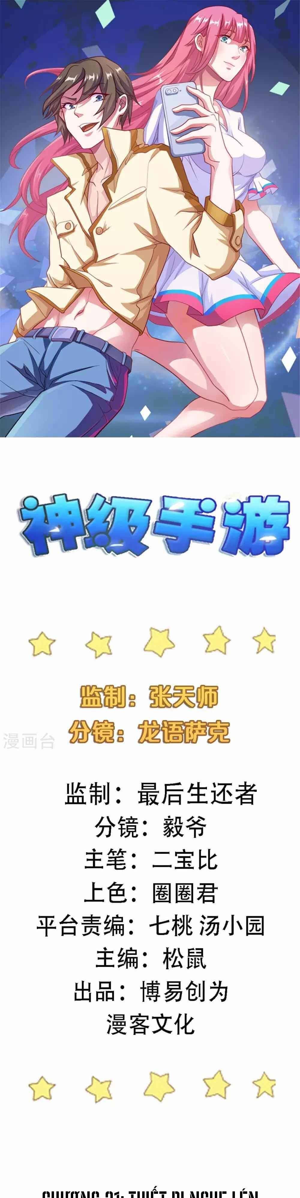 Chương 21 - Trang 2