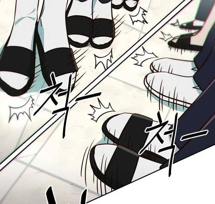 Chương 10 - Trang 151