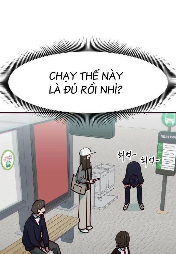Chương 11 - Trang 3