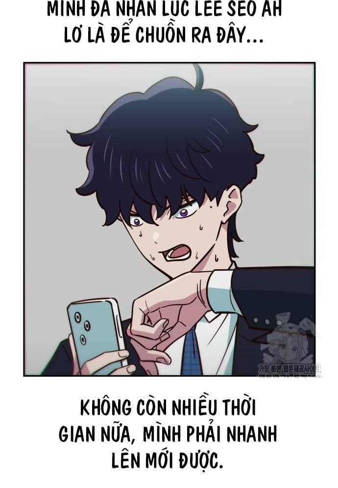 Chương 11 - Trang 5