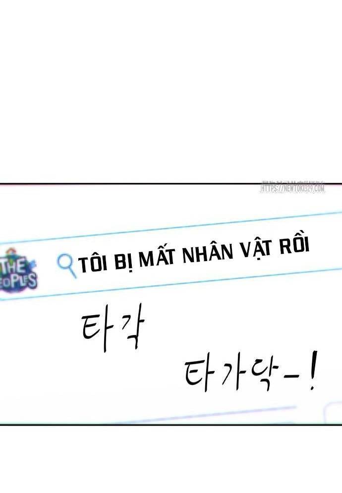 Chương 11 - Trang 62