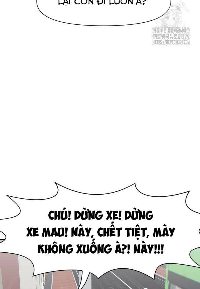 Chương 12 - Trang 17