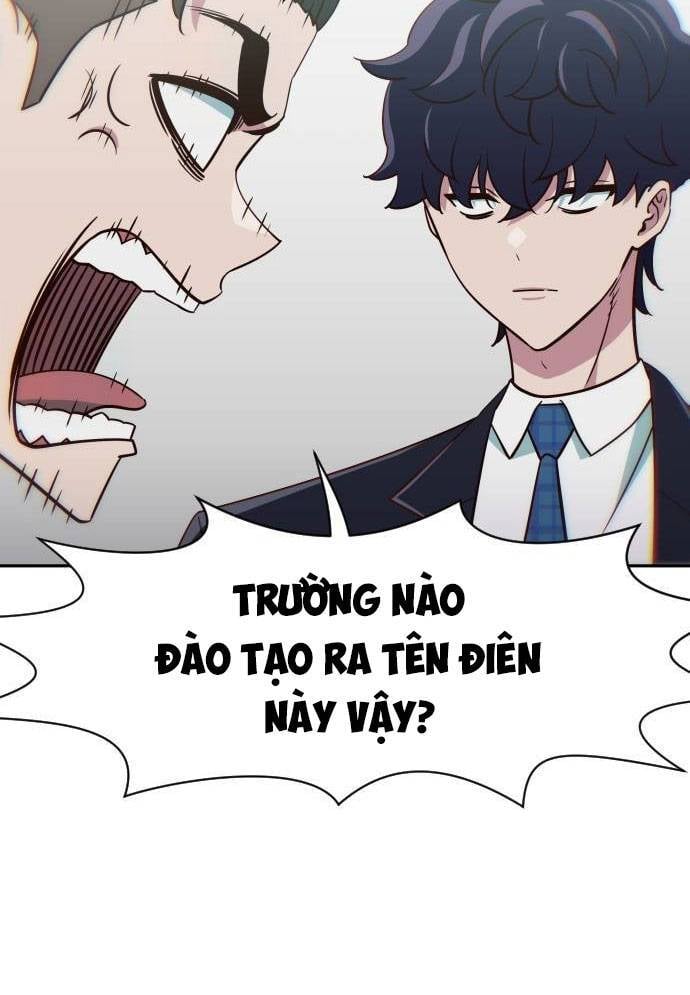 Chương 12 - Trang 3