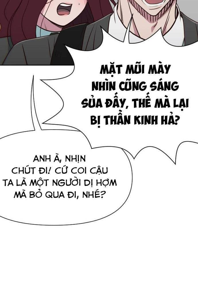 Chương 12 - Trang 7