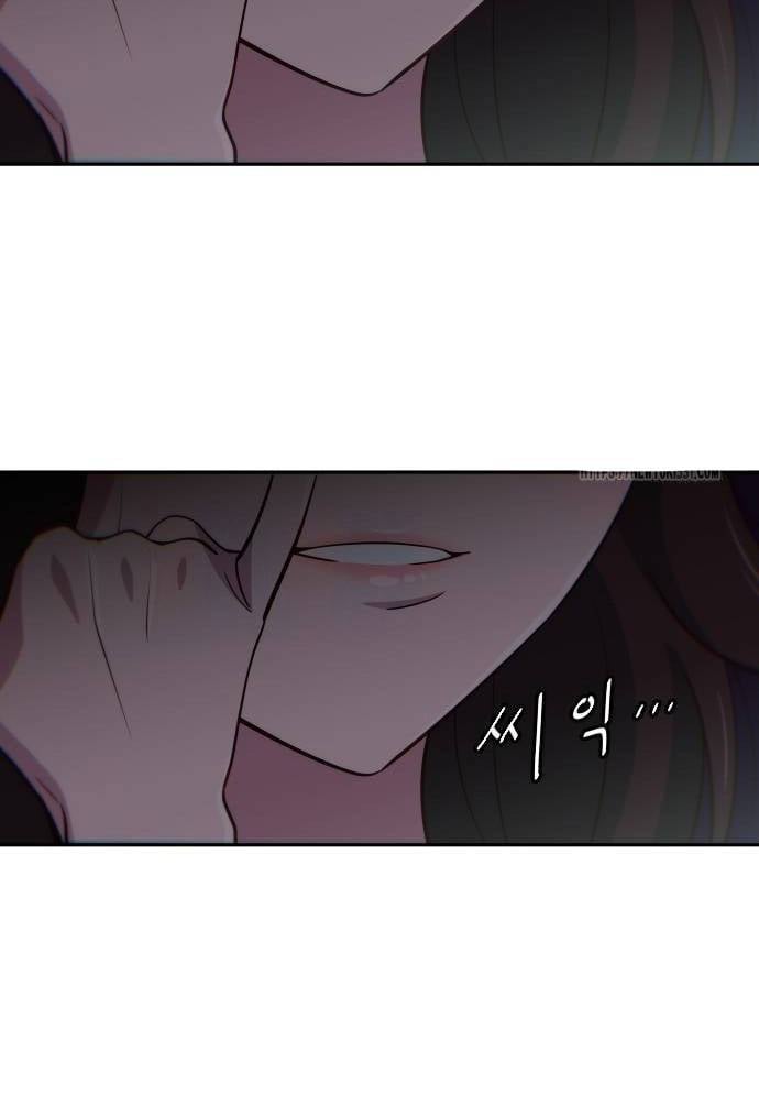 Chương 13 - Trang 95