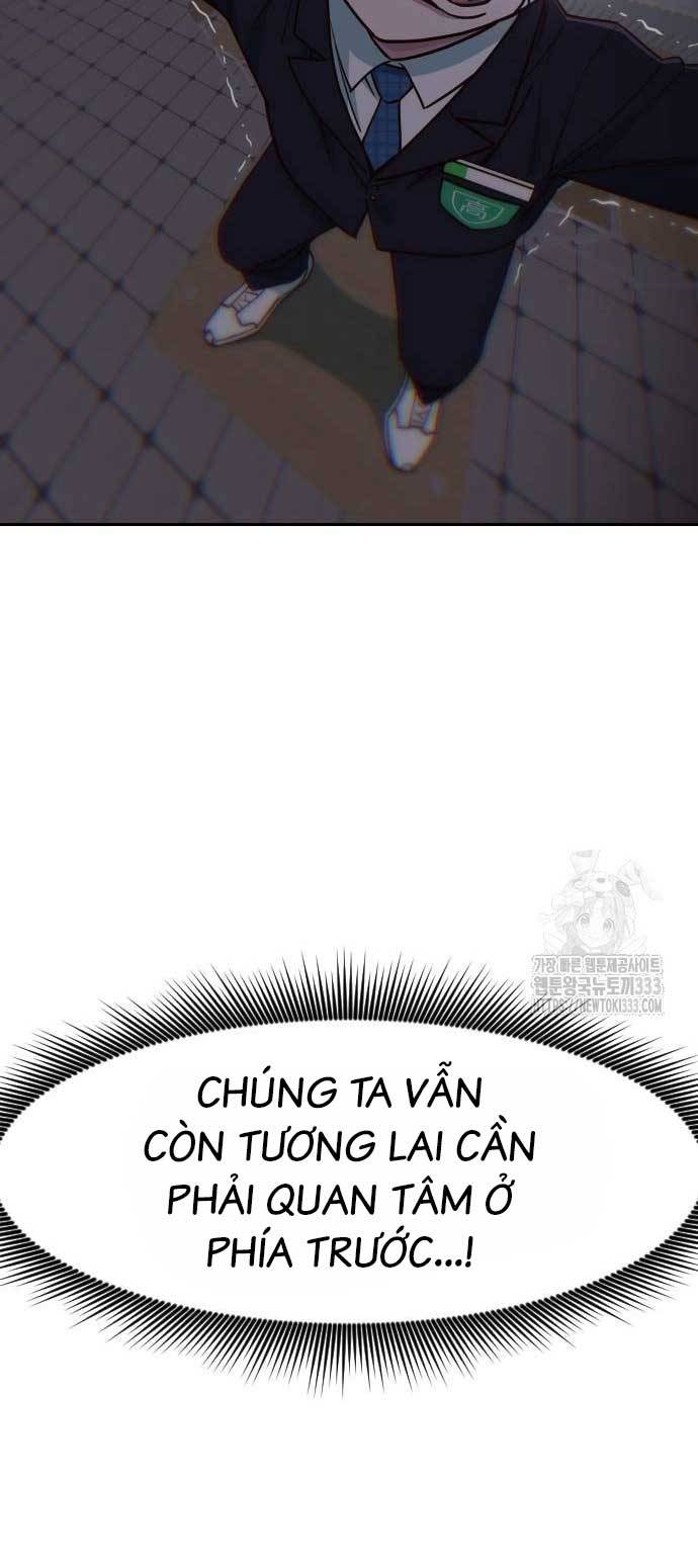 Trang 74
