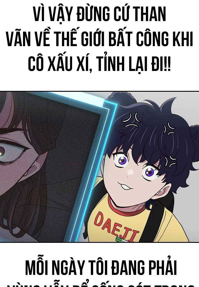 Chương 24 - Trang 17