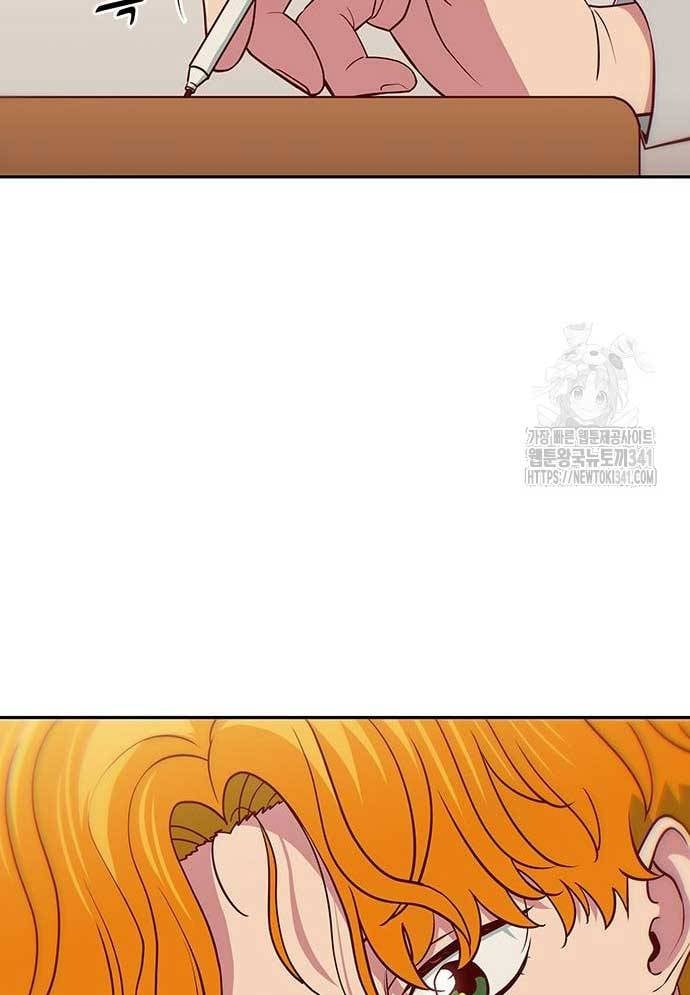Chương 24 - Trang 40