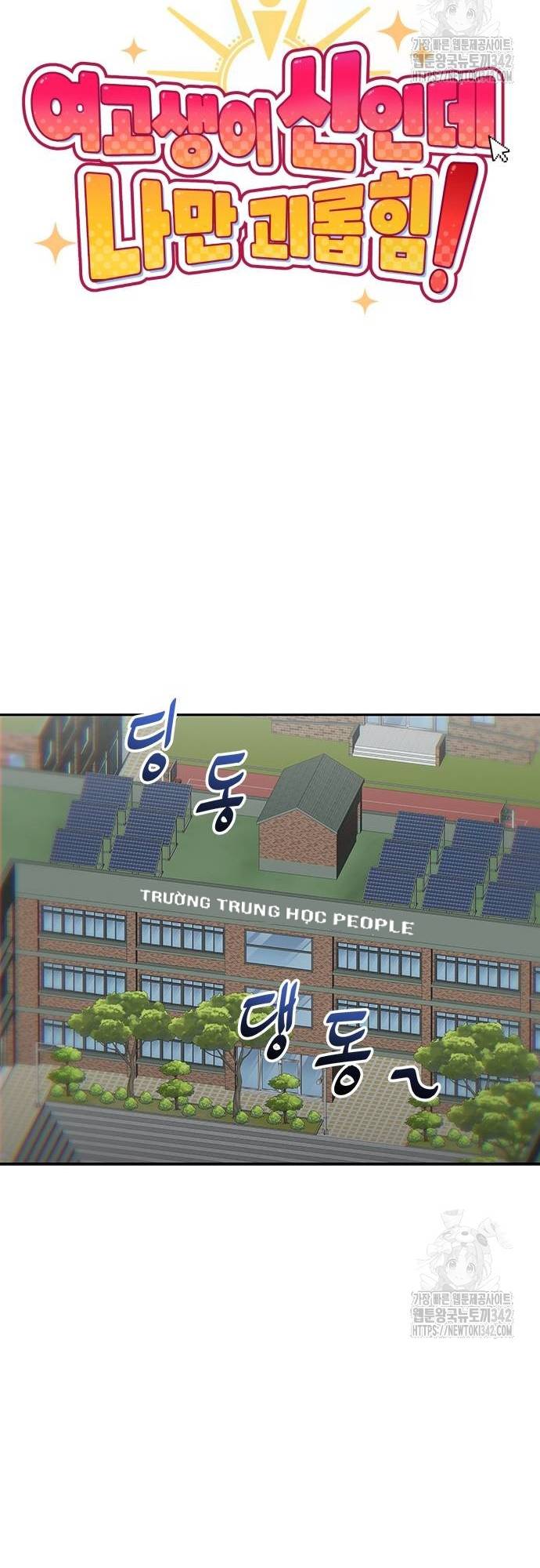 Chương 25 - Trang 61