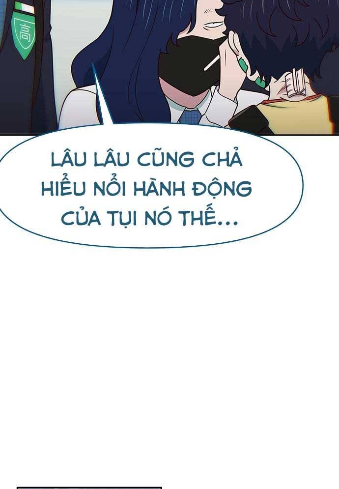 Trang 47