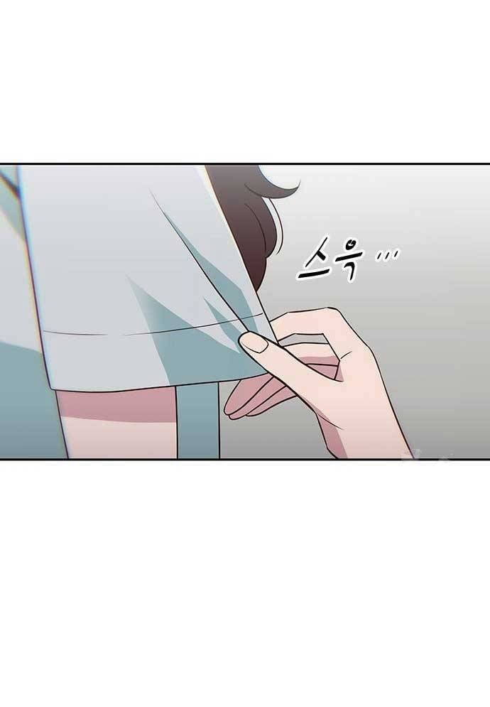 Chương 27 - Trang 31