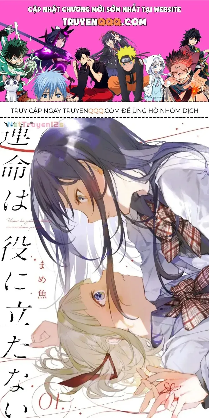 Trang 0