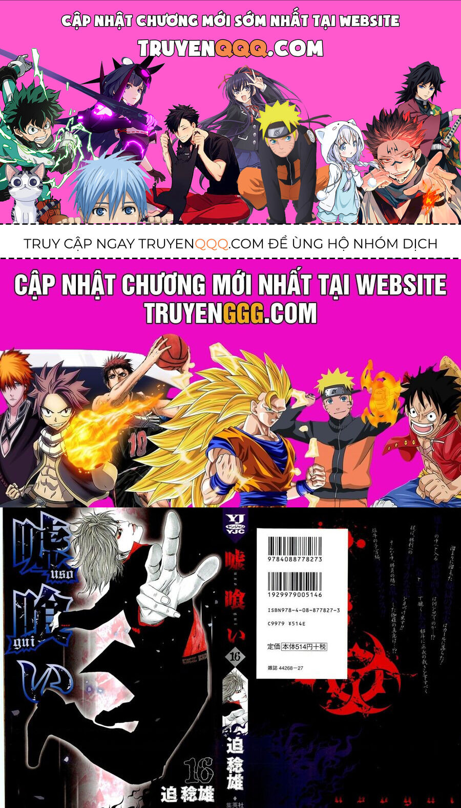 Chương 165 - Trang 1