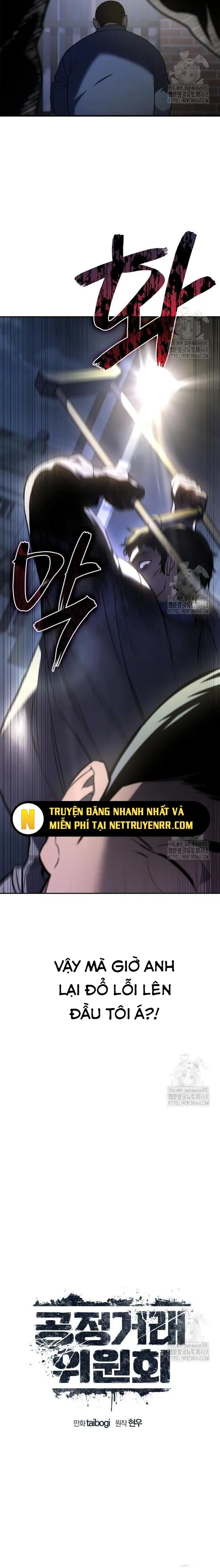 Chương 4 - Trang 7