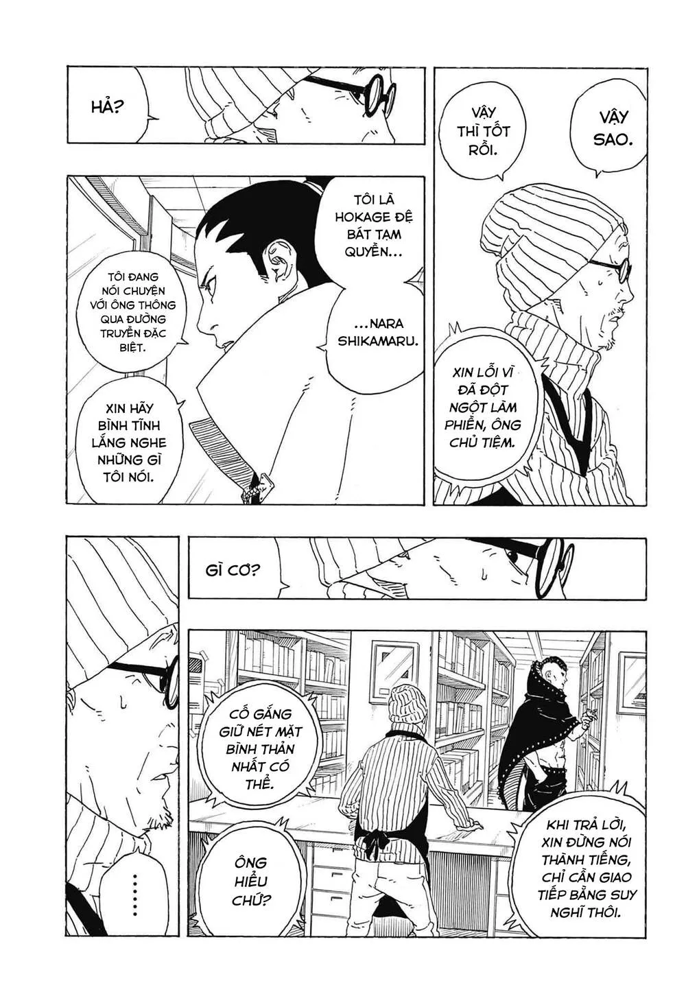 Chapter 117 - Trang 37