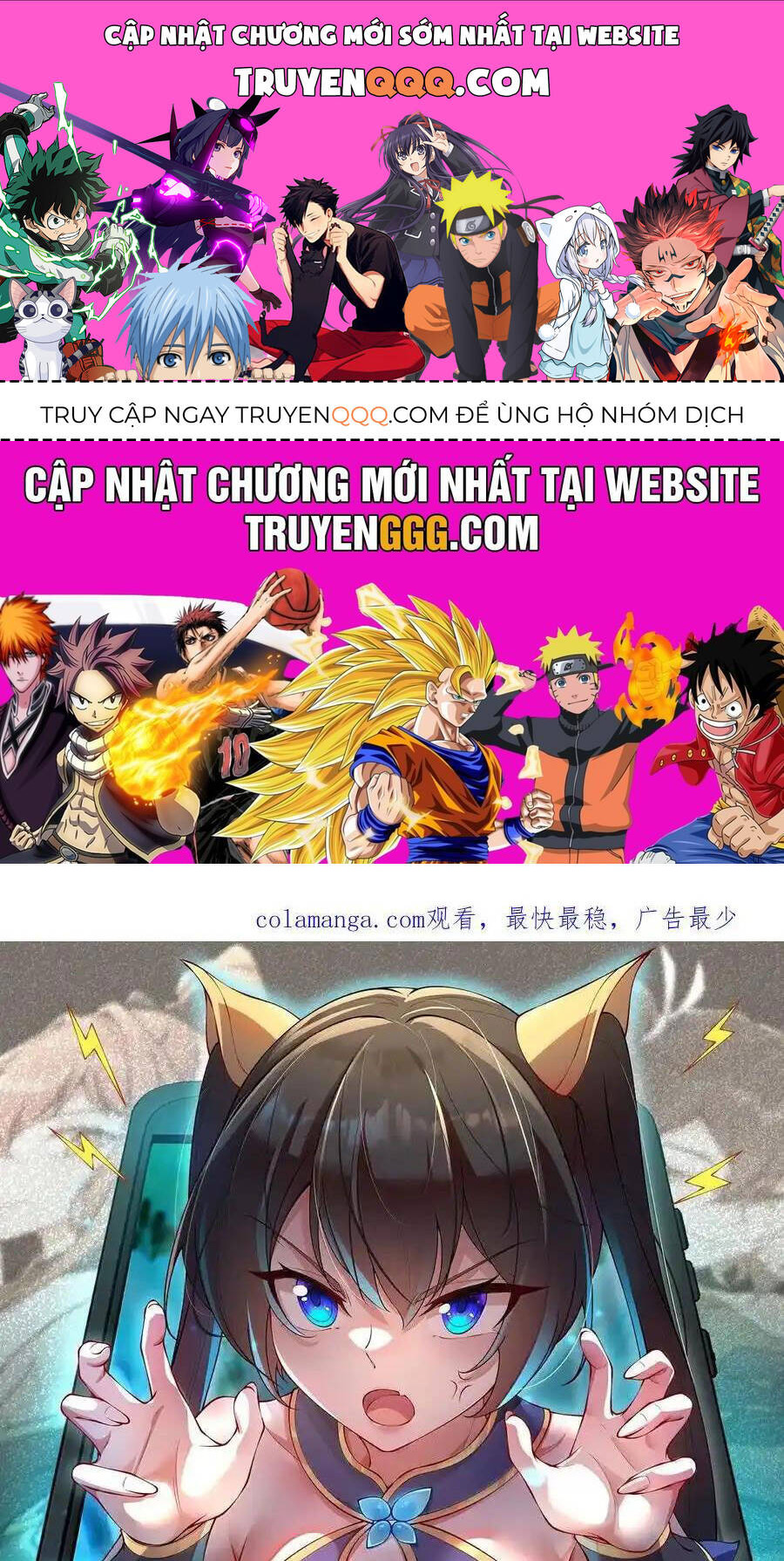 Trang 0