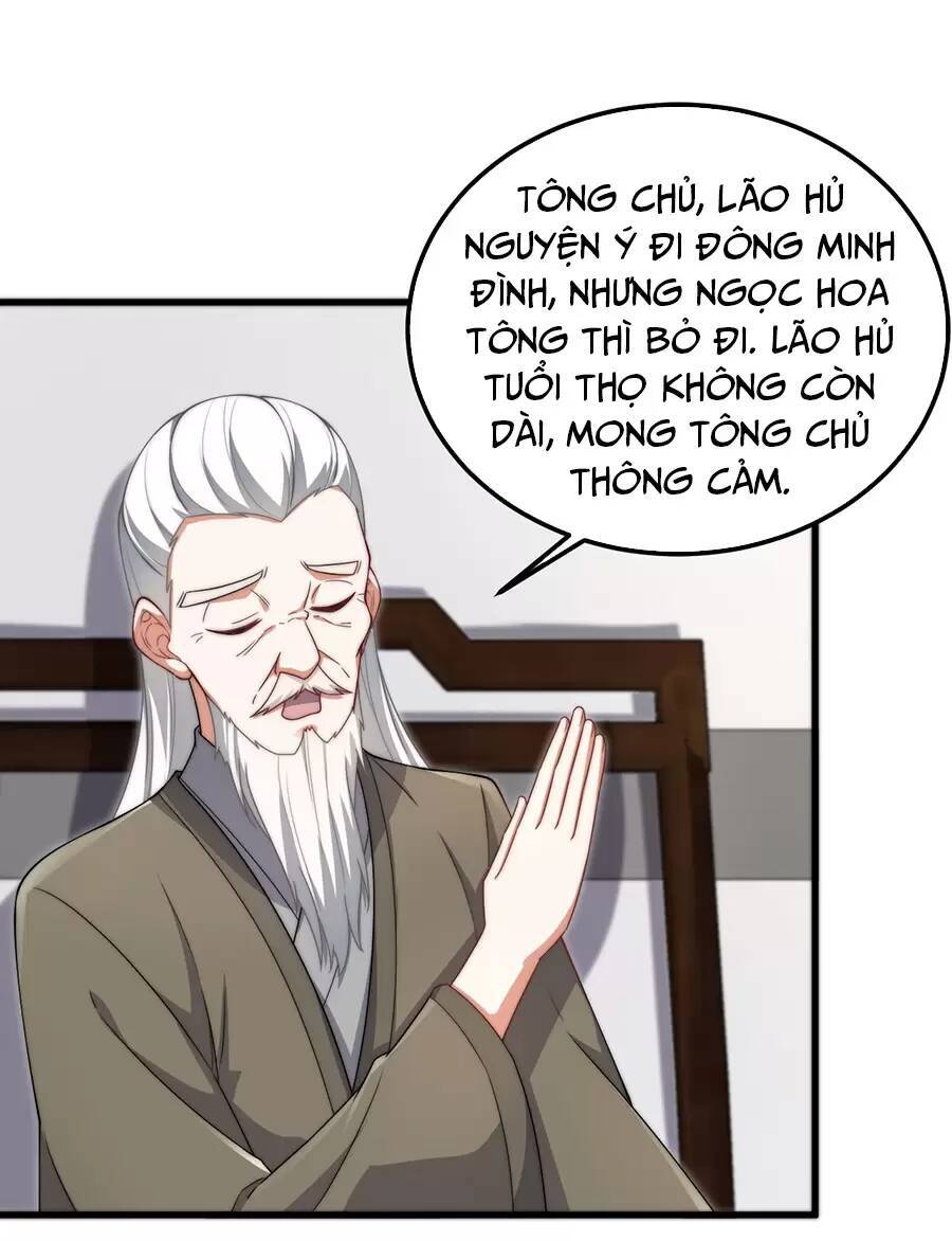 Trang 31