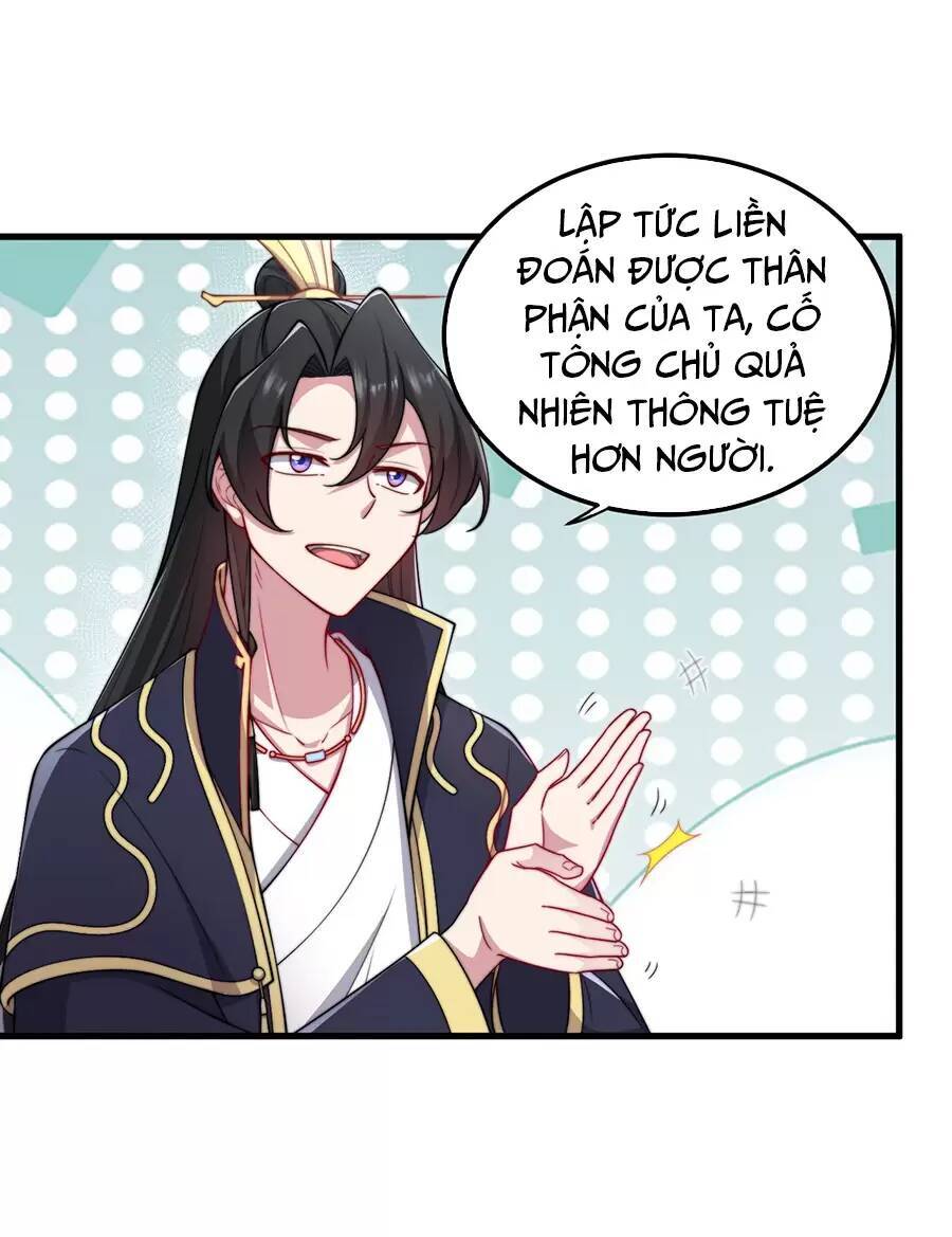Trang 23