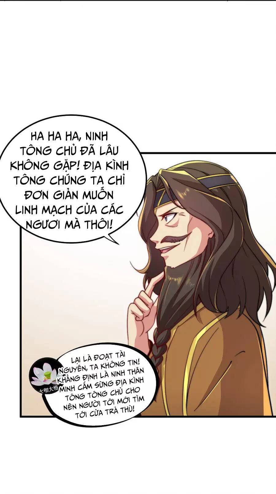 Trang 32