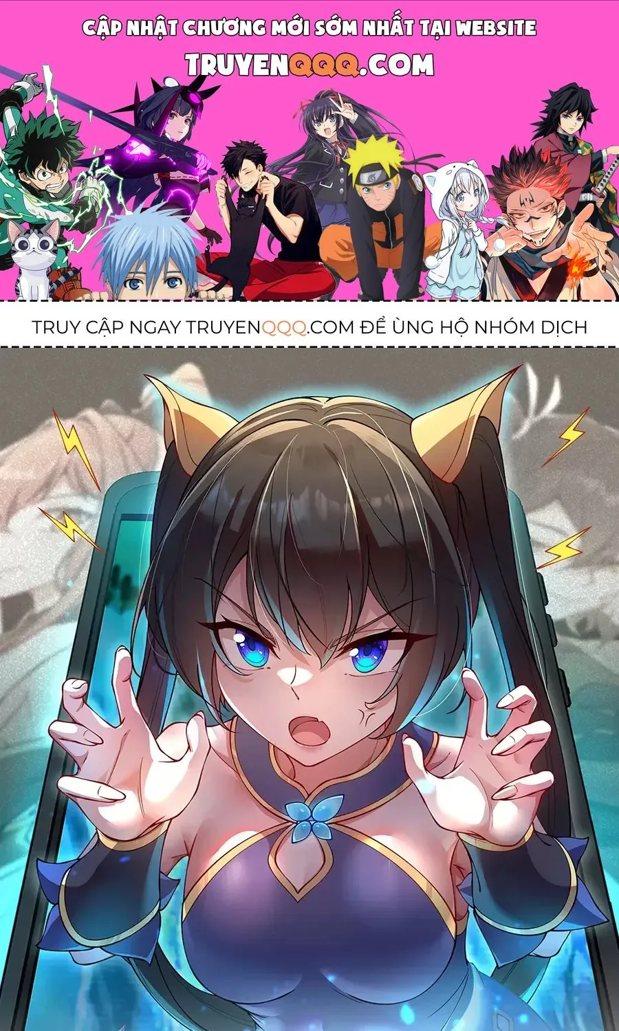 Trang 0