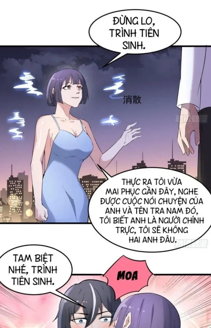 Trang 17