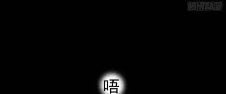 Trang 104