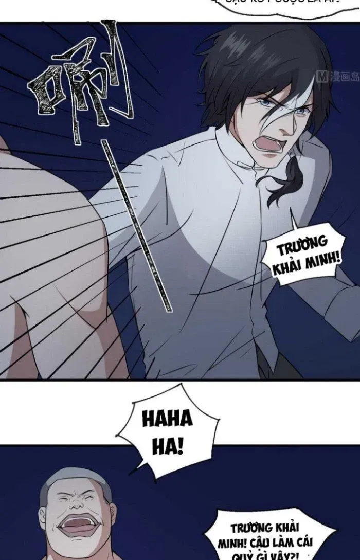 Trang 12