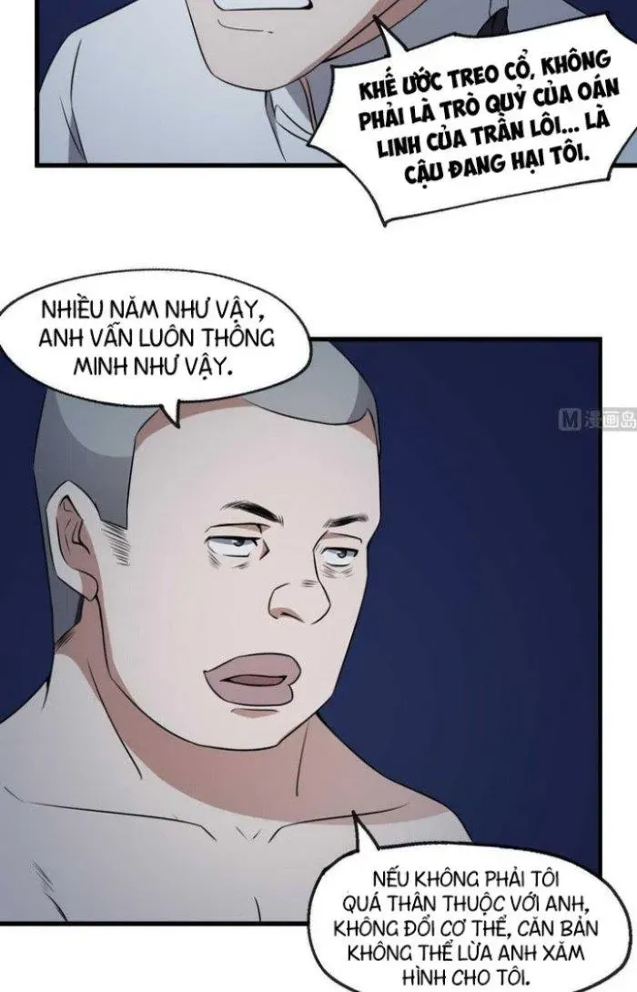 Trang 14